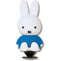 Miffy Sitting