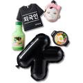 Korea Essentials 5 Pack