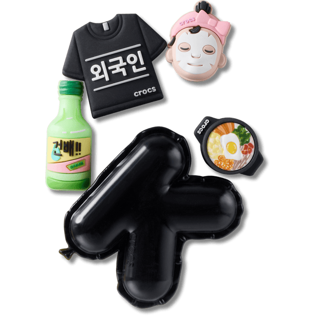 Korea Essentials 5 Pack